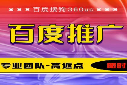 某汽车品牌如何利用百度网络推广实现销售翻倍