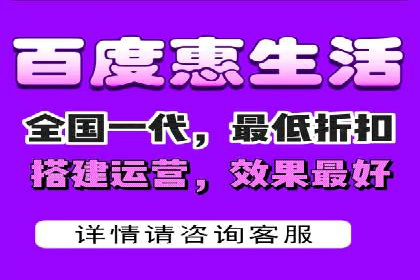 案例分享：如何实现百度推广精准投放